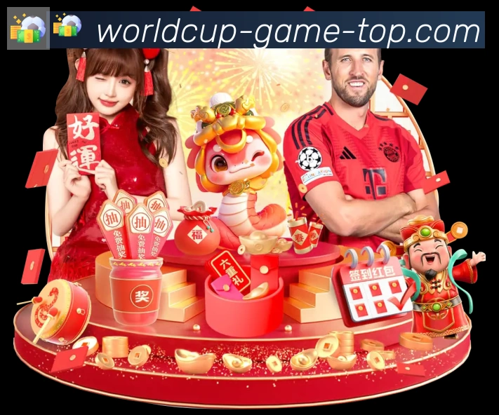 多端互动