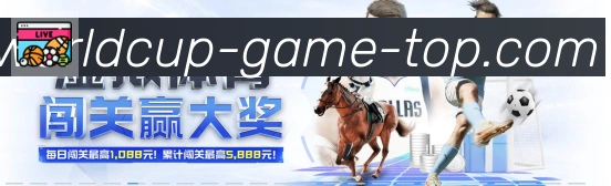 体育App